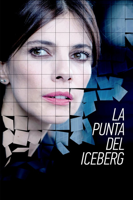 冰山一角封面图