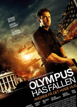 奥林匹斯的陷落（普通话）