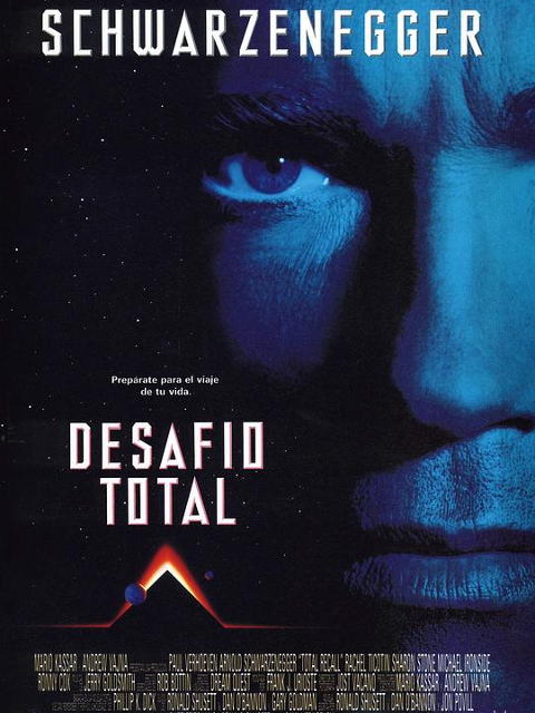 全面回忆封面图