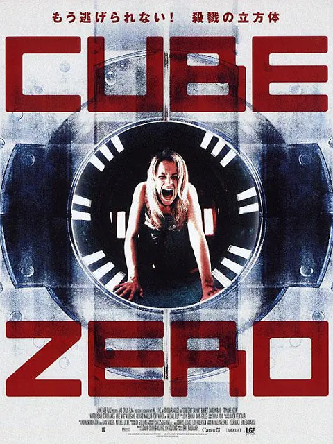 心慌方零封面图