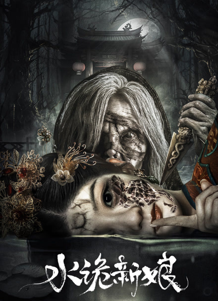 扫毒3：人在天涯（粤语）封面图