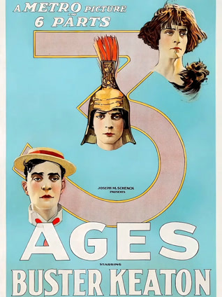 三种年龄封面图