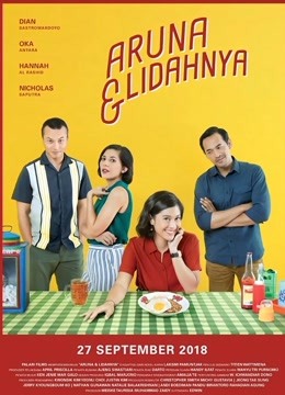 印尼饮食男女封面图