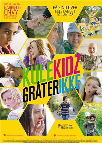 再见，足球封面图