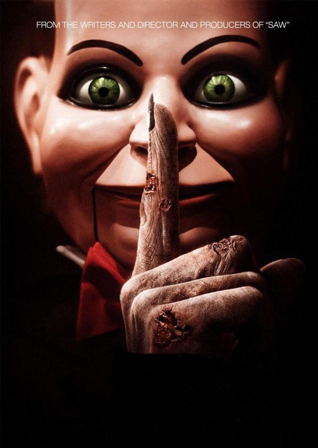 世界恐怖故事封面图