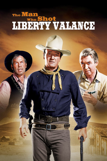 双虎屠龙封面图