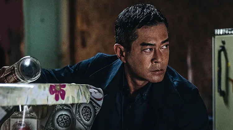 恶行之外 粤语版封面图