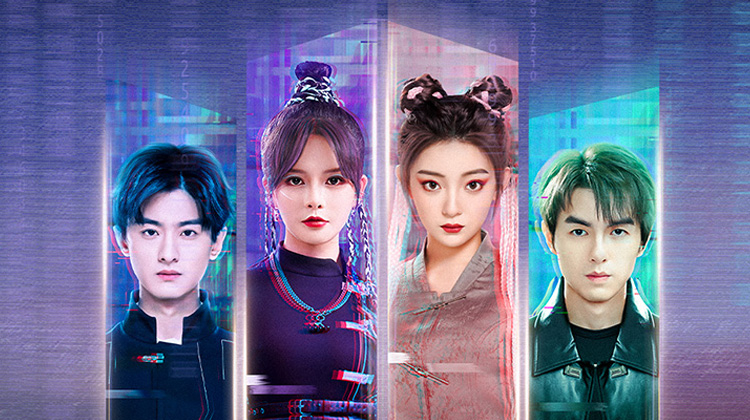 《侦探者也 追忆篇》电影版封面图