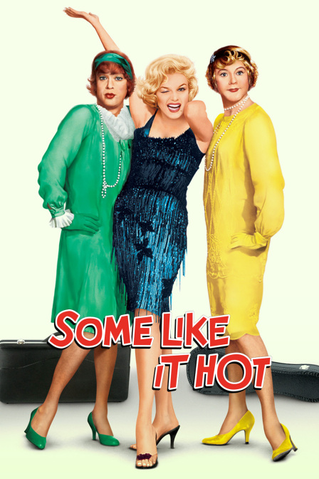 热情似火封面图