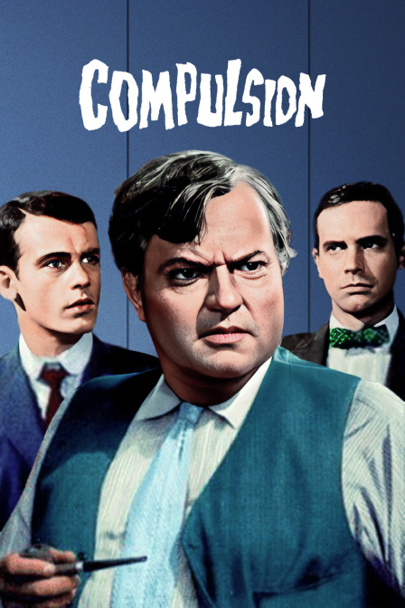 朱门孽种封面图