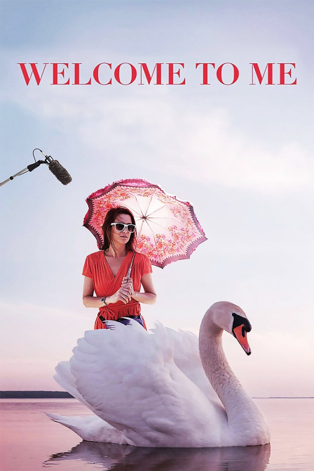 欢迎来到我的世界—圣诞十二劫封面图