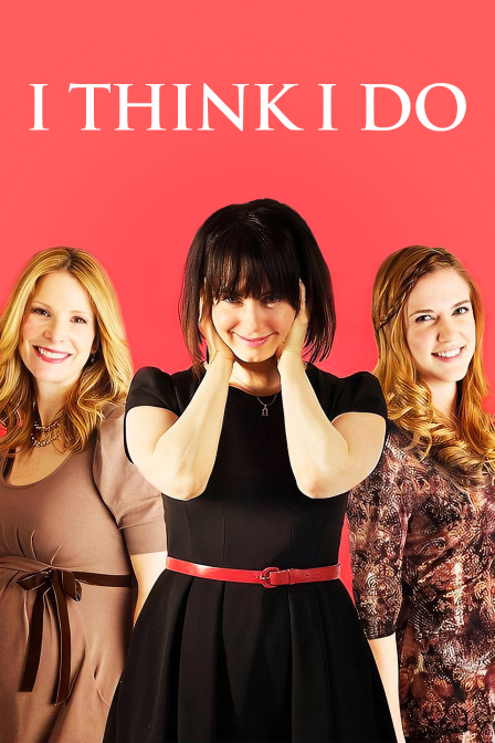 我想我愿意封面图