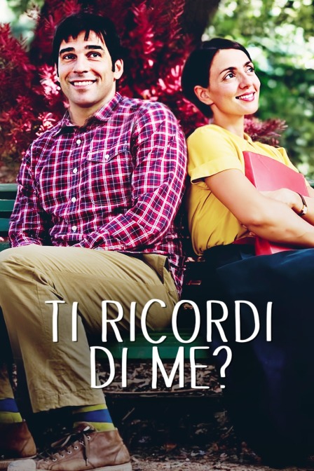 你记得我吗封面图