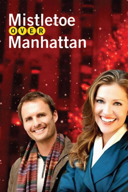 曼哈顿的槲寄生封面图