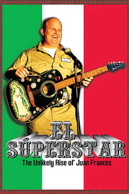 胡安明星路封面图