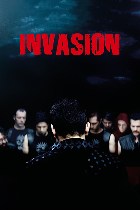 日蚀入侵封面图