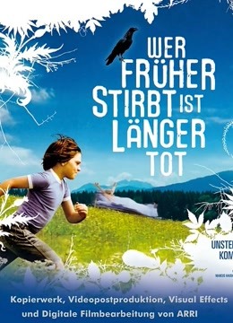 沉重的决定封面图