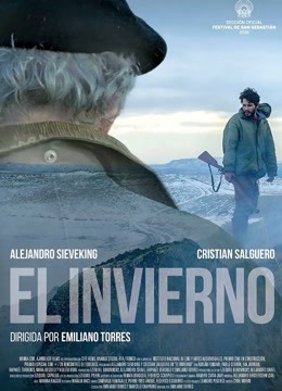 冬之物语封面图