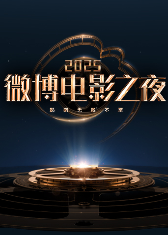 如果主子会说话