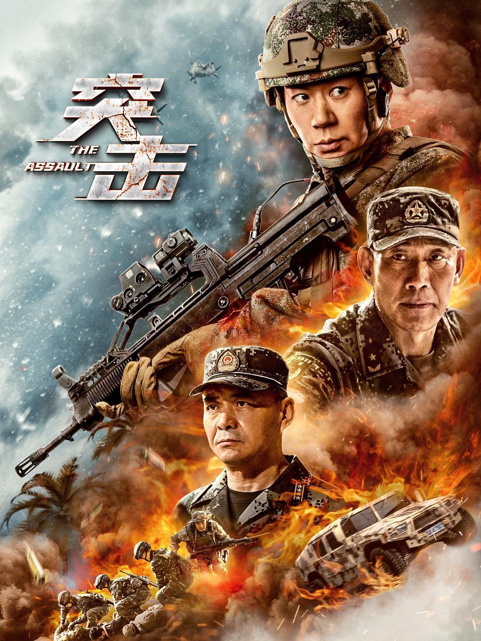 海岛之恋封面图