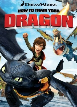 驯龙高手国语版