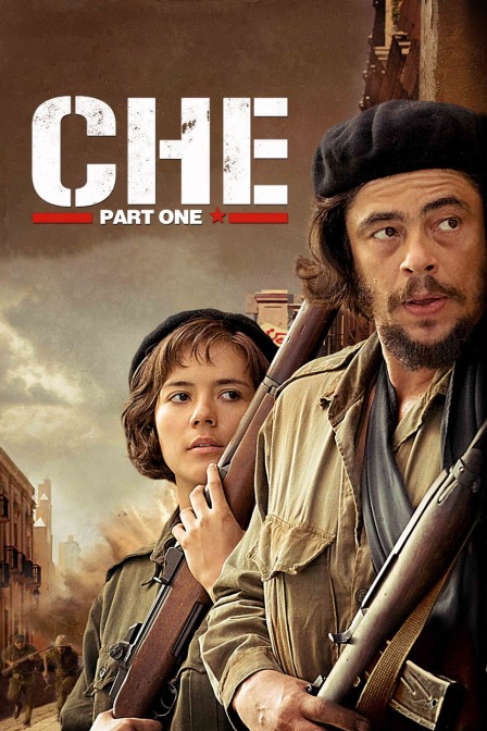 切·格瓦拉传上部：阿根廷封面图