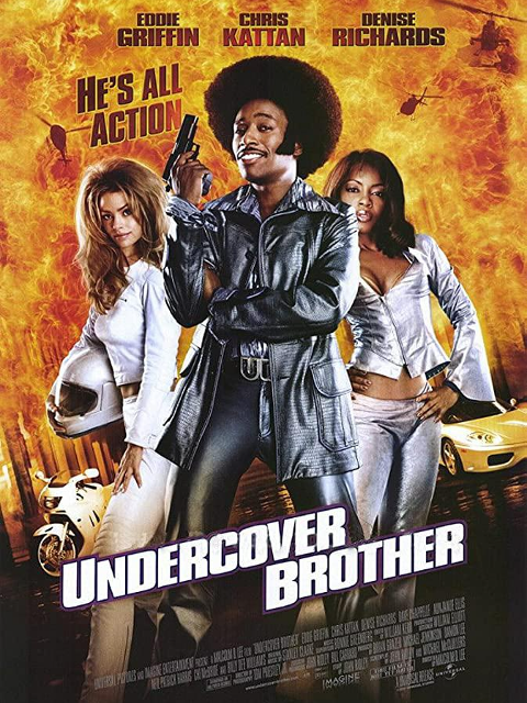 卧底兄弟封面图