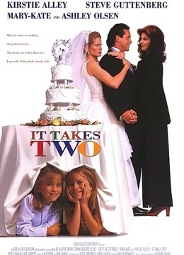 好事成双封面图