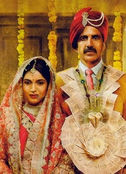 厕所英雄国语版封面图