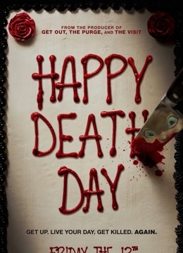 忌日快乐国语版封面图