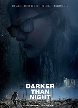 比夜更黑2017封面图