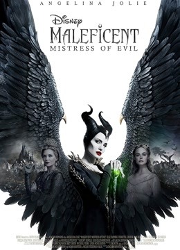 沉睡魔咒2国语版封面图