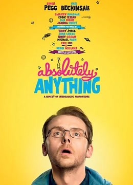 魔法老师国语版封面图