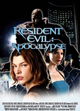 生化危机2：启示录国语版封面图