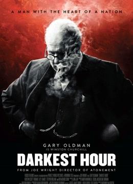 至暗时刻国语版封面图