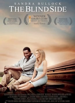 弱点国语版封面图