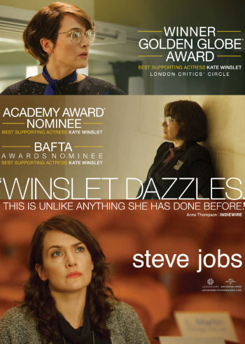 史蒂夫·乔布斯