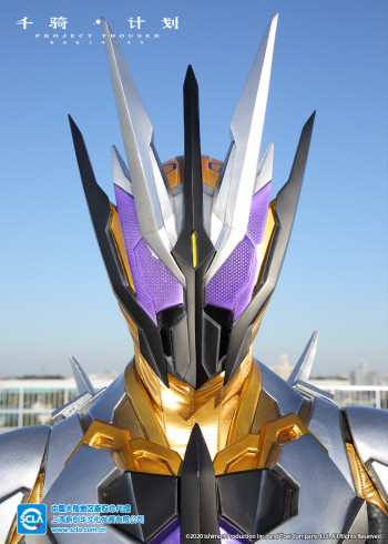 假面骑士零一千骑计划普通话封面图