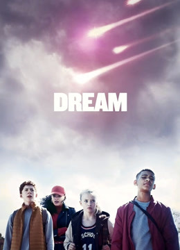 异星诡梦 第一季封面图