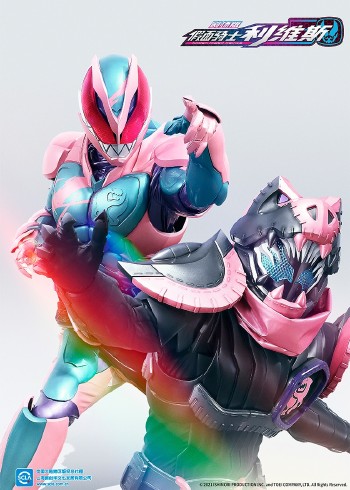 剧场版假面骑士利维斯普通话封面图