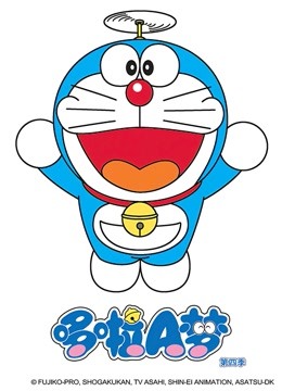哆啦A梦4封面图